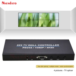 4K 60Hz 2x2 Video Wall Controller 3x1 1x3 1x4 HDMI-Compatible Video Wall multiprocessor Stitching Processor Splicer RS232 SPDIF