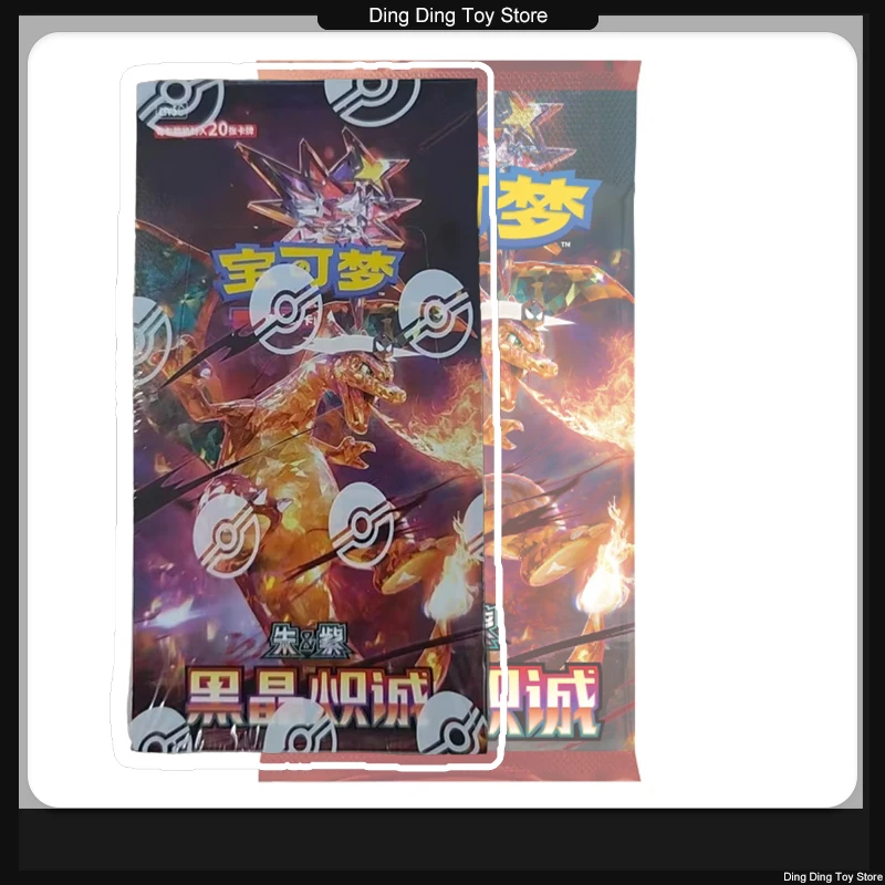 포켓몬 13.0 PTCG 블랙 크리스탈 치정 부스터 팩 간체 중국어 트레이딩 카드 수집용 액션 피규어 생일 선물