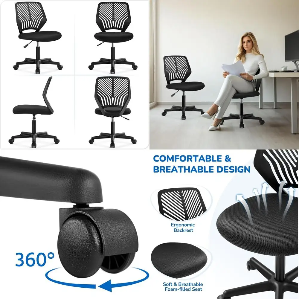 

Эргономичное офисное кресло с сетчатой спинкой, регулировкой высоты и колесиками, для компактных помещений, домашнего офиса, учебы