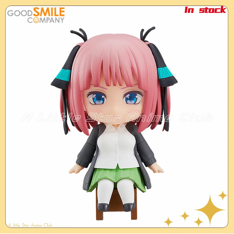 

In Stock Original GSC Nendoron Swacchao! Five-sized Bride Nakano Nino Anime Figure Model Collection Toys