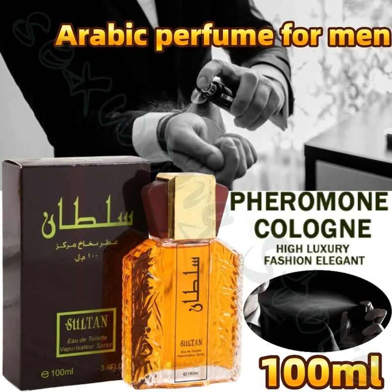 100ml perfume masculino original perfume árabe de alta qualidade fragrância nobre fragrância de longa duração atração de feromônio