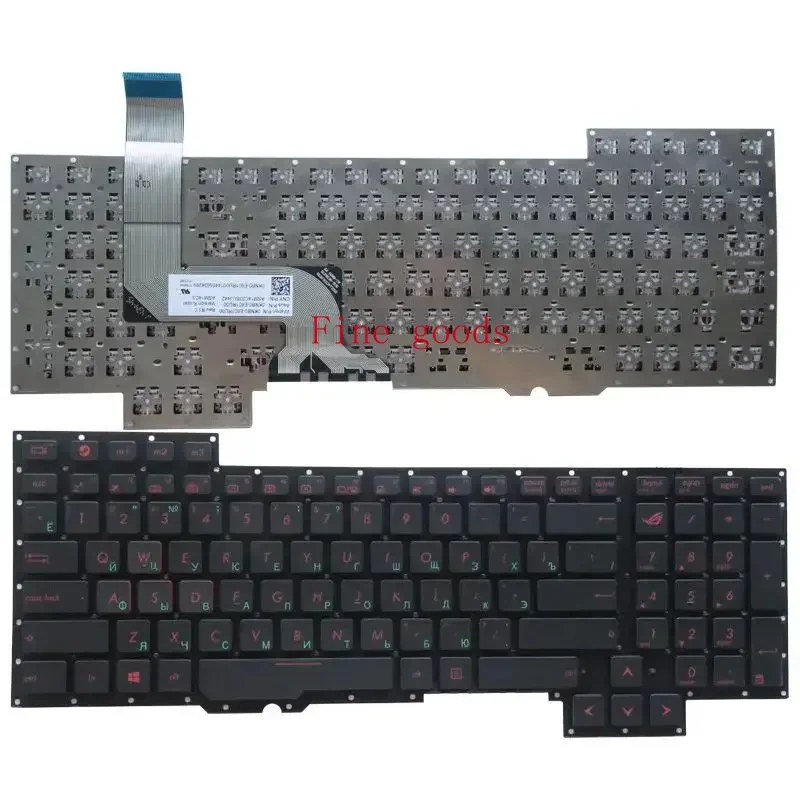 Us/ruラップトップキーボード,asus, g751j, g751jl, g751jm, g751jt, g751jy, g751jl-bs17t28, g751jt-ch71, g751jm-bhi7t25, gfx71, new