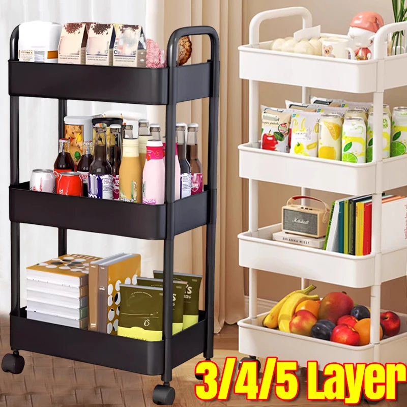 

3/4/5 слоев, маленькая тележка, стеллаж для хранения, многоцелевой органайзер, тележки для кухни, спальни, украшения, бытовые полки для хранения закусок