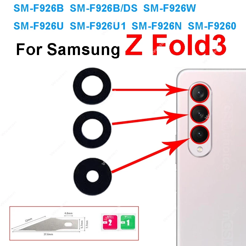 Rear Camera Glass Lens For Samsung Galaxy Z Fold 2 3 4 5 6 Z Fold2 Z Fold3 Z Fold4 Z Fold5 Back Camera lenses Accessories parts image 3