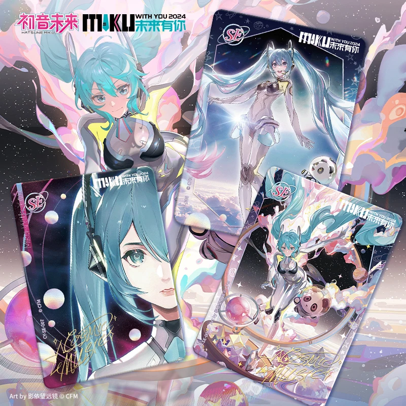 Genuine Kayou Hatsune Miku Card Collection Card First See Package Future Se Small Card Genuine Peripheral Card Package Card