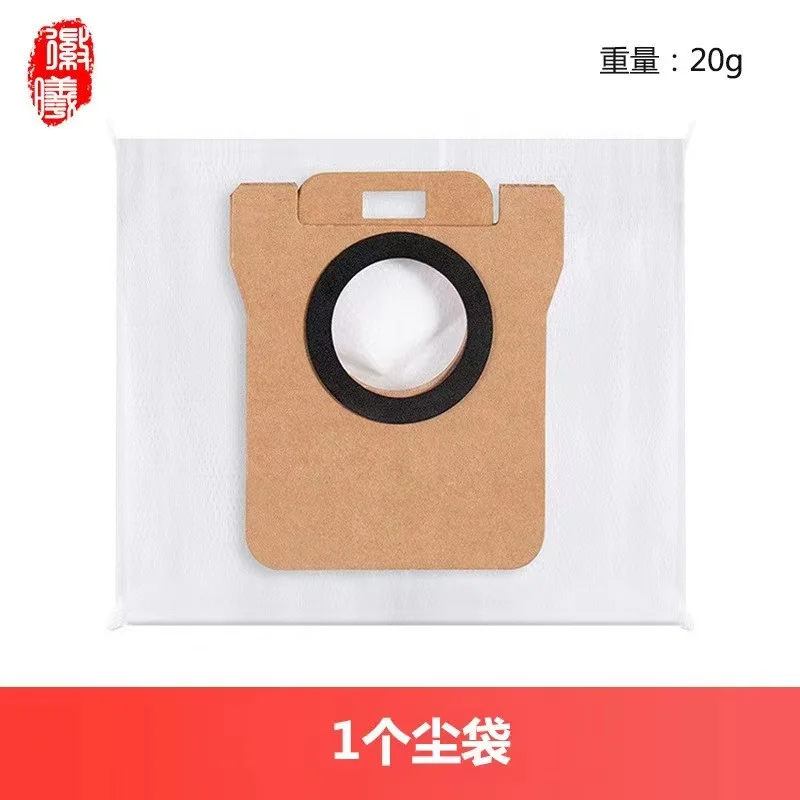 For Xiaomi Robot Vacuum X10+ Spare Parts Accessories Main Side Brush Hepa Filter Dust Bag Rag Mop Stand Dust Box