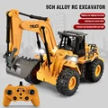 excavator
