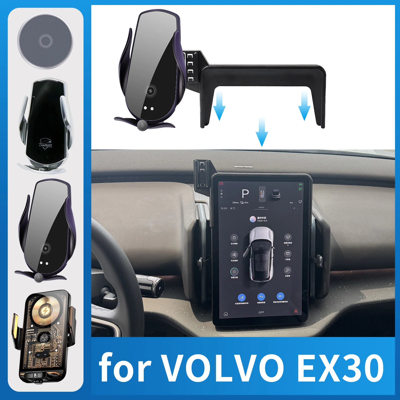 

Car Mobile Phone Holder for VOLVO EX30 2024 2025 2026 Charging Bracket Navigation Stand Auto Accessories