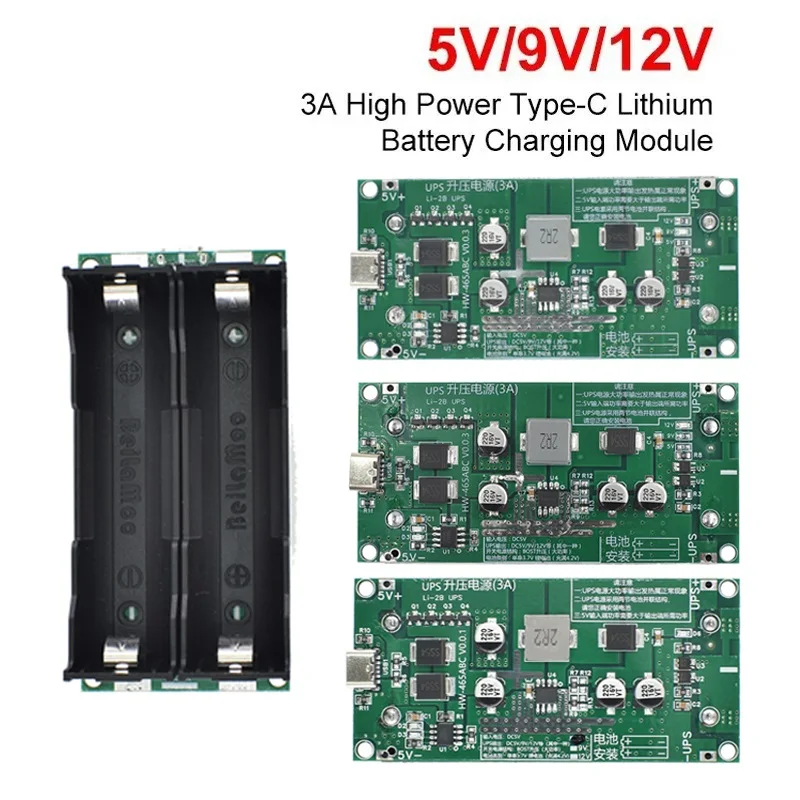 Type-C 15W 3A Fast Charge UPS Module, 18650 Lithium Battery Charger Discharge Board DC-DC Boost Converter 5V 9V 12V Output