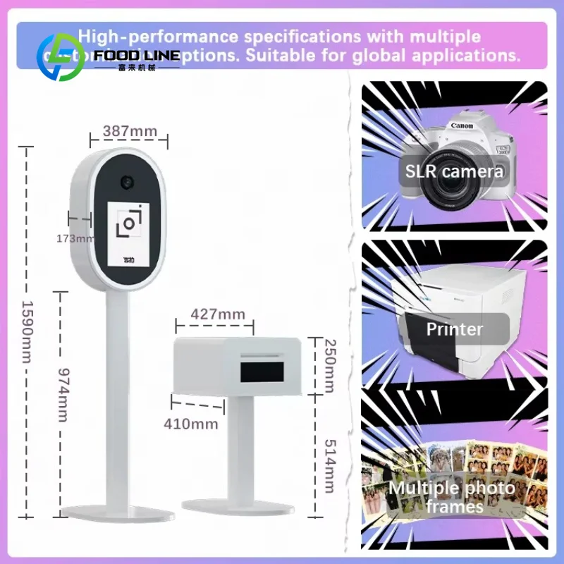 Customized Compact Portable Photo Booth, Split-Type Selfie Kiosk for Mall, Shopping Center & Commercial Events
