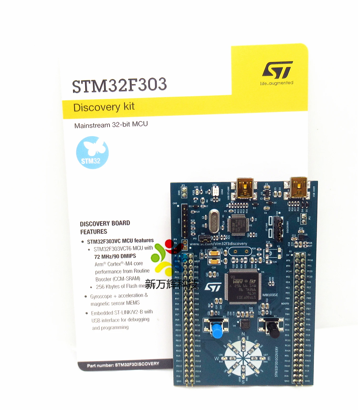 STM32F3DISCOVERY STM32 Discovery suite STM32F303