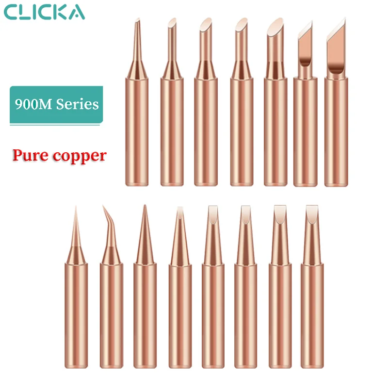 5Pcs 900M/936 Pure Copper Soldering Iron Tip Lead-free Non-magnetic Heating core 900-T-K/I/IS/B/D For 936/937 Soldering Station