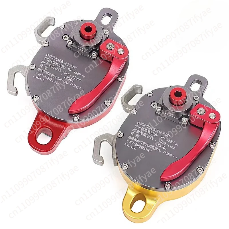 

Электрический подъемник для высотных работ, электрический лебедочный привод, двойная система подъема и спуска