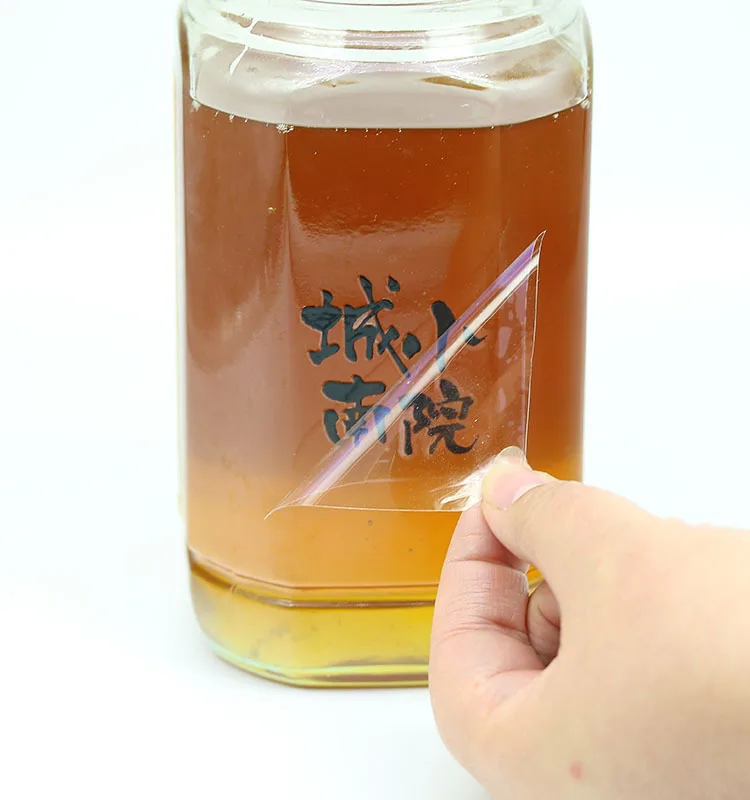 주문 UV 이동 금속 스티커 수정같은 3D 상표 병 컵 로고 스티커 향수 이름 상표