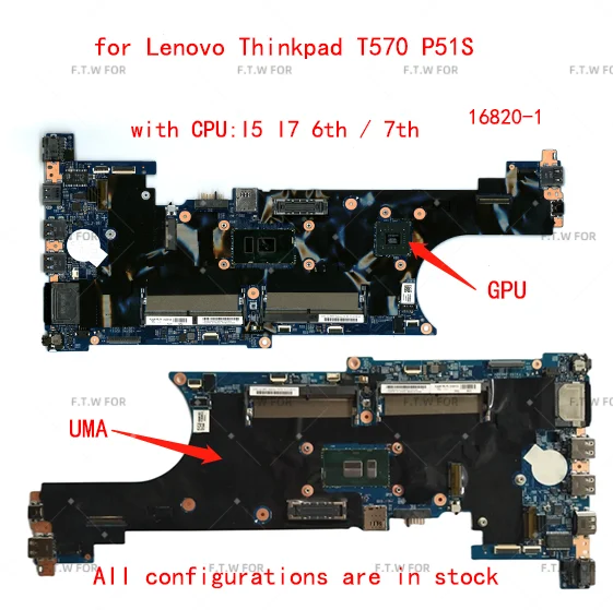 

for Lenovo Thinkpad T570 P51S laptop Motherboard 16820-1 motherboard with CPU I3 I5 I7 6th and 7th generation 100% test work