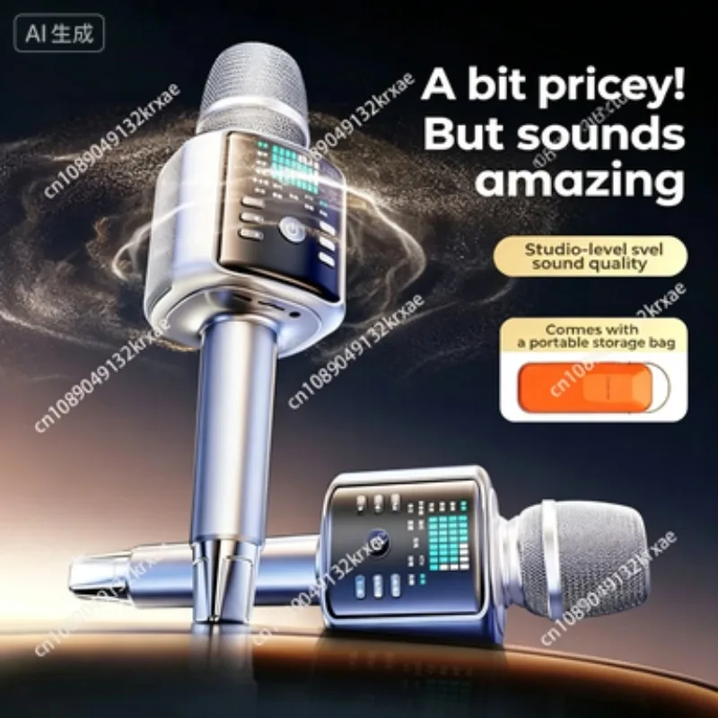 H9 microphone, integrated microphone, outdoor home Karaoke wireless speaker, sound card for singing ktv live broadcast