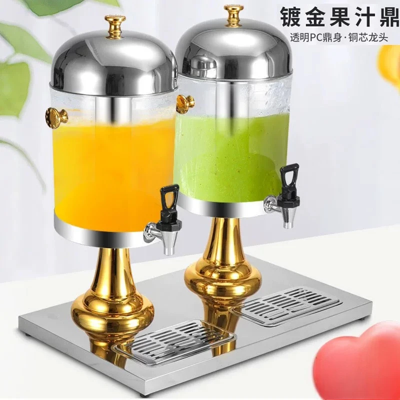 8/16/24 liter thickened stainless steel juice tripod single double three head self-service beverage machine PC double cylinder m