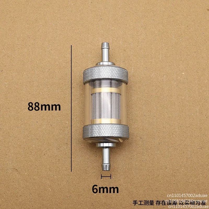 Oil-water separator, motorcycle filter, filter oil cup modification universal