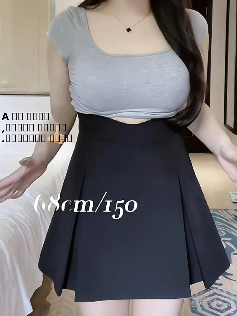 

Юбка А-силуэта с высокой талией для женщин больших размеров, черная, в корейском стиле, весна-лето, модная, универсальная, короткая юбка