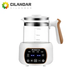 Constant Temperature Water Kettle Home Intelligent Milk Mixing Device Baby Milk Warmer Milk Warmer Insulated Electric Kettle