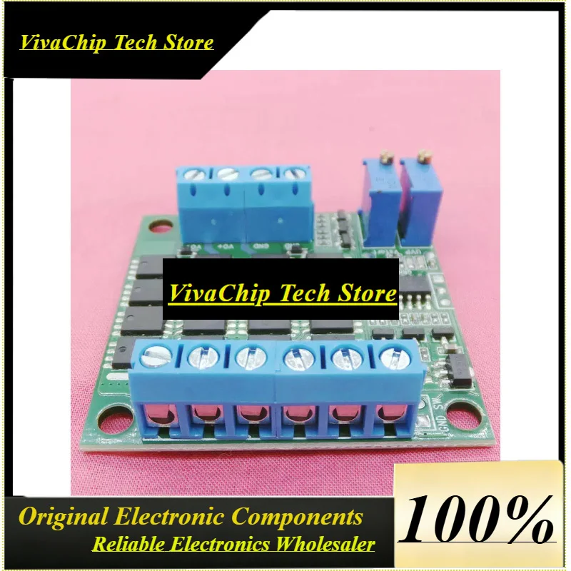 VivaCDual-path DC Power Switch Module, Ideal Diode Module, Multi-power Redundant Power Supply UPS, High Current 40A