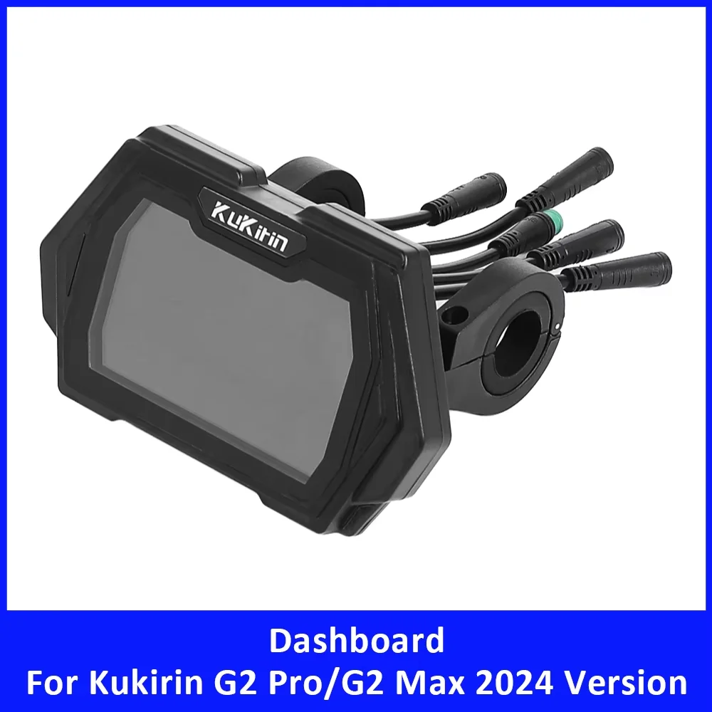 Elektrische Roller Dashboard Display Bildschirm Digital Meter LCD Display für Kukirin G2 Pro / G2 Max 2024 Version Kickscooter Teile