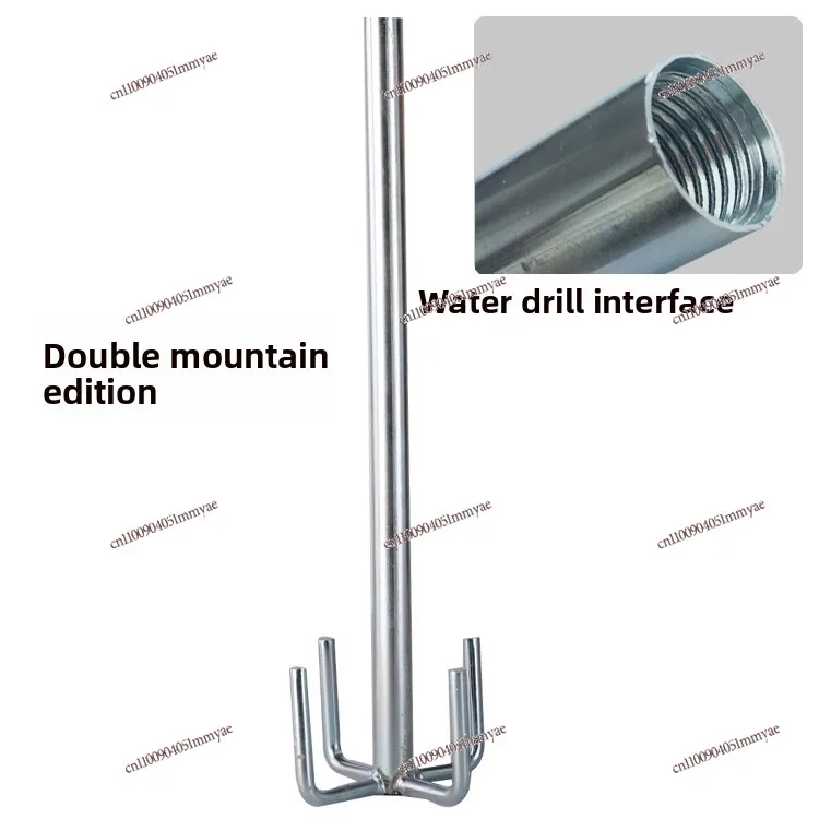 Drilling machine Special mixing rod for water drilling machine Putty powder Paint coating mixing