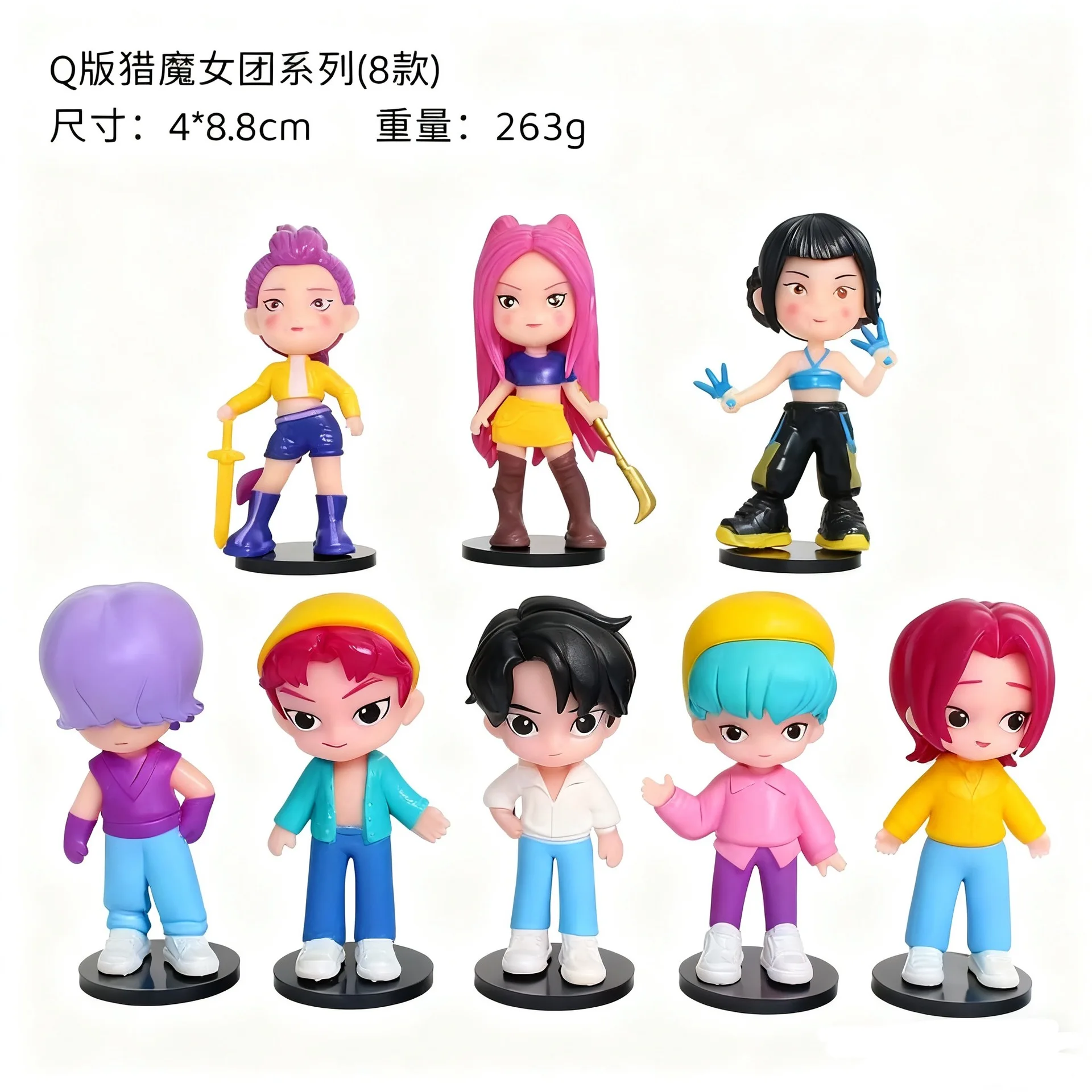 

2026 New Kpop Devil Hunters Anime Figure Toys Cute PVC Movable Joints with Base Action Figure Model Doll Fashion Girl Boys Group