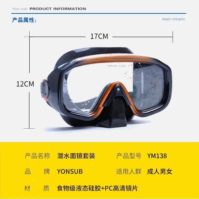 Snorkeling Three Treasures Set Free Diving Mirror Mask Water Breathing Tube Long Fin Equipment