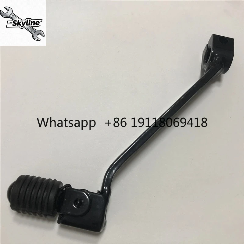 motorcycle DR200 QM200GY GS200 GXT200 starter gear shaft lever  mastiff 200cc GN 200 hardware parts