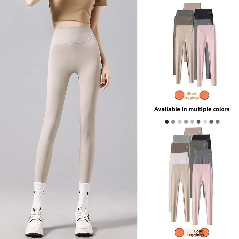 

Тонкие брюки для йоги с высокой талией, женские летние утягивающие базовые многослойные брюки, которые можно носить на улице, облегающие брюки небольшого размера