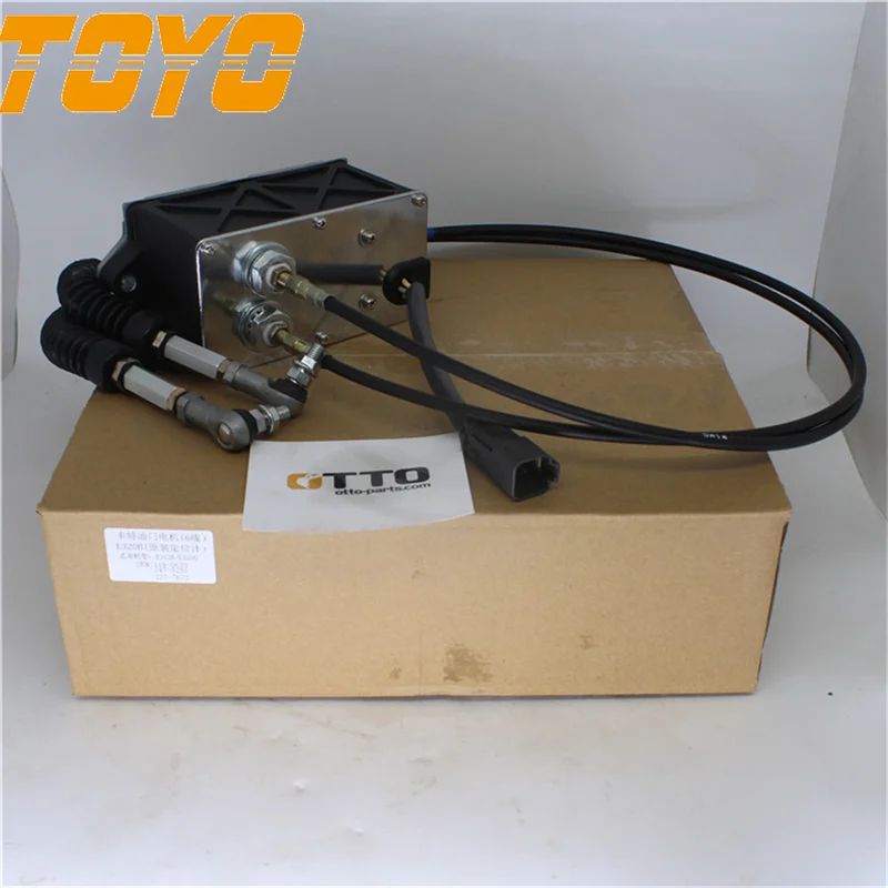 119-0633 Throttle Motor Cable Double Cable Set 157-3177 171-2590 247-5231 for Caterpillar Cat Excavator E311B 311B E311C E311D