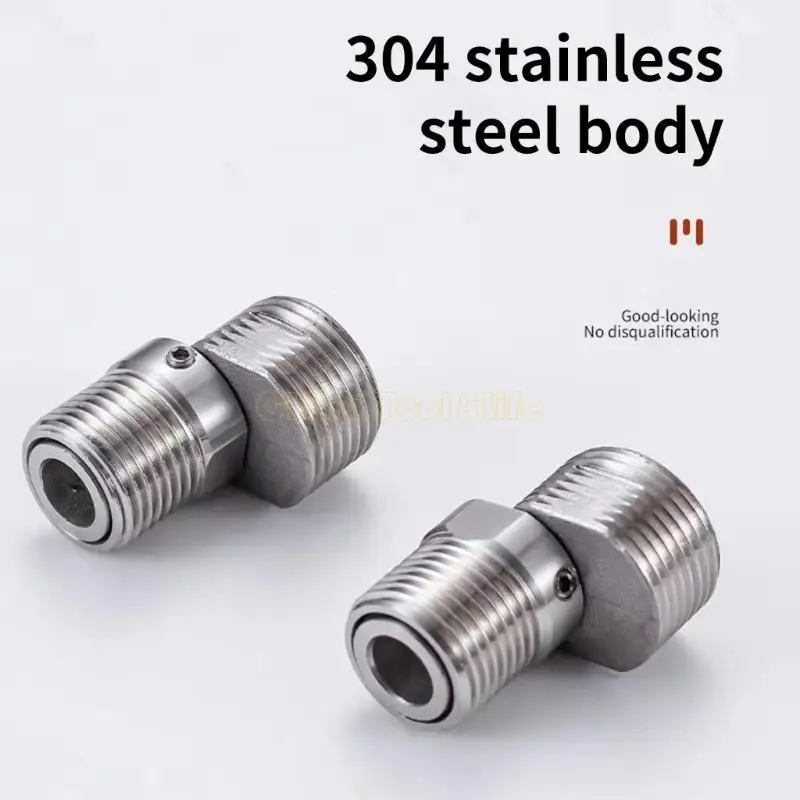 57QF 2PCS موصلات دش الفولاذ المقاوم للصدأ متعددة الأغراض 360 درجة تصاميم لتكيف تدفقات المياه المرنة