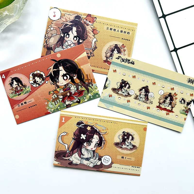 7Pcs/Set Heaven Officials Blessing Q Version LOMO Card Tian Guan Ci Fu Xie Lian Hua Cheng HD Photocard Fans Gift