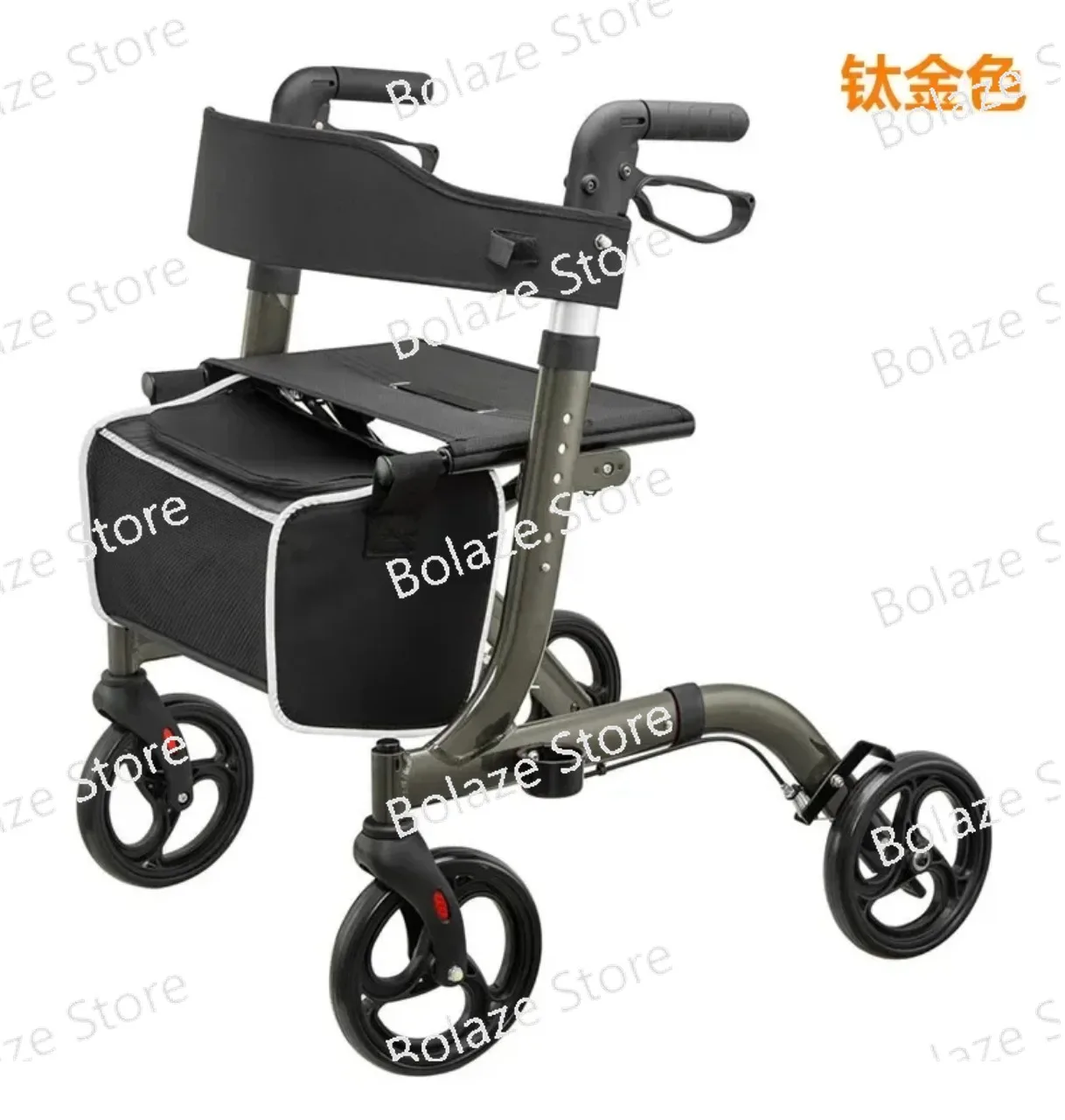 Adult height adjustable seat Lightweight aluminum ring brake folding type