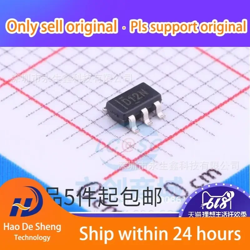 

10PCS/LOT DAC7512N/3K SOT-23-6 12Bit DAC7512N New Orignal In Stock