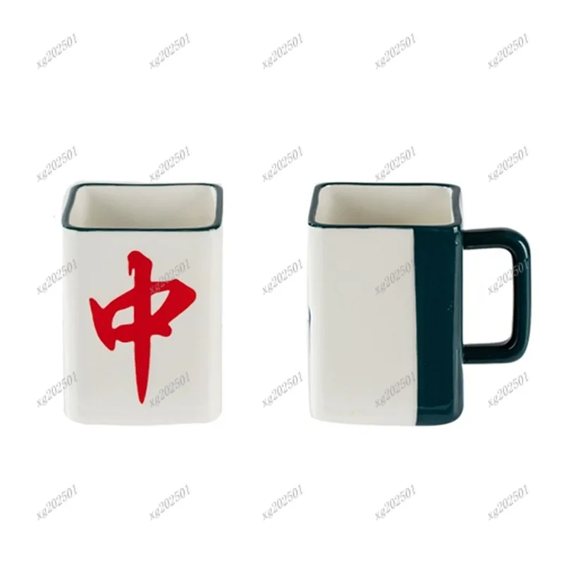 Chinese Creative Mahjong Ceramic Mug Office Home Tea Coffee Juice Cup Gift Drink Set