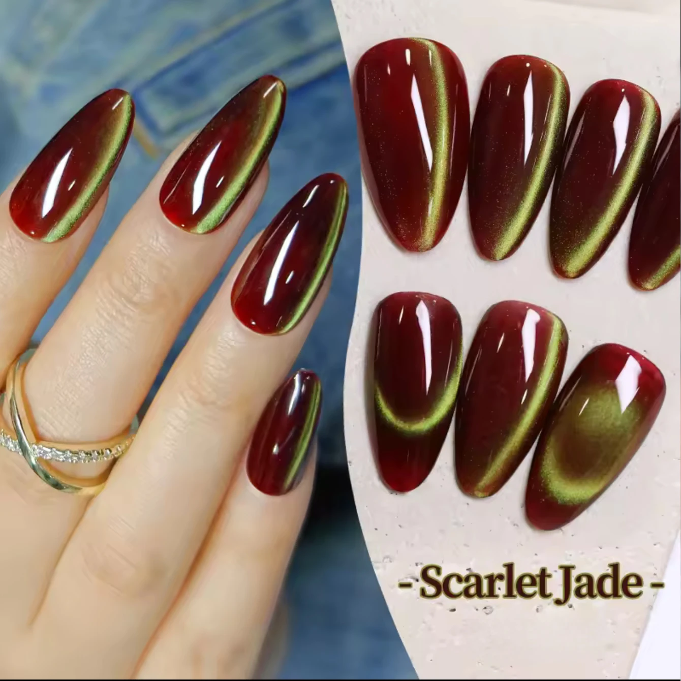 Nail Art Trend 2026 - MIANEL 10ML Vernis à ongles gel