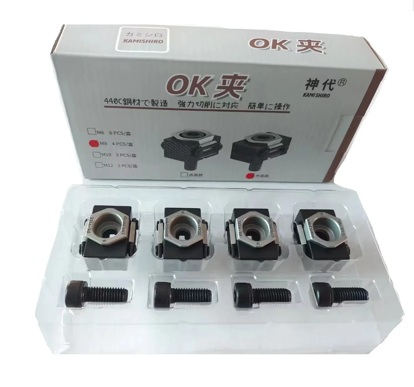 4 peças m6 parafuso mini ok torno de aço inoxidável cnc fixação modular cunha braçadeiras torno para máquina cnc 3thaxis 4thaxis 5thaxis