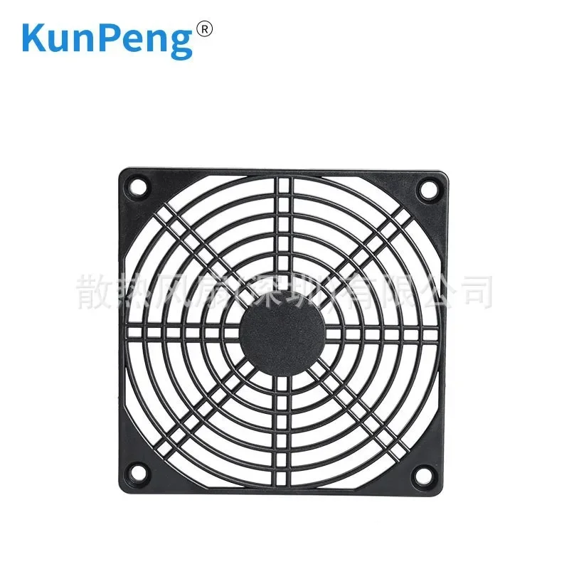 Factory Customized 120x120mm Cooling Fan Protective Single Net for 12cm Axial Flow Fan 12038 Mesh Cover