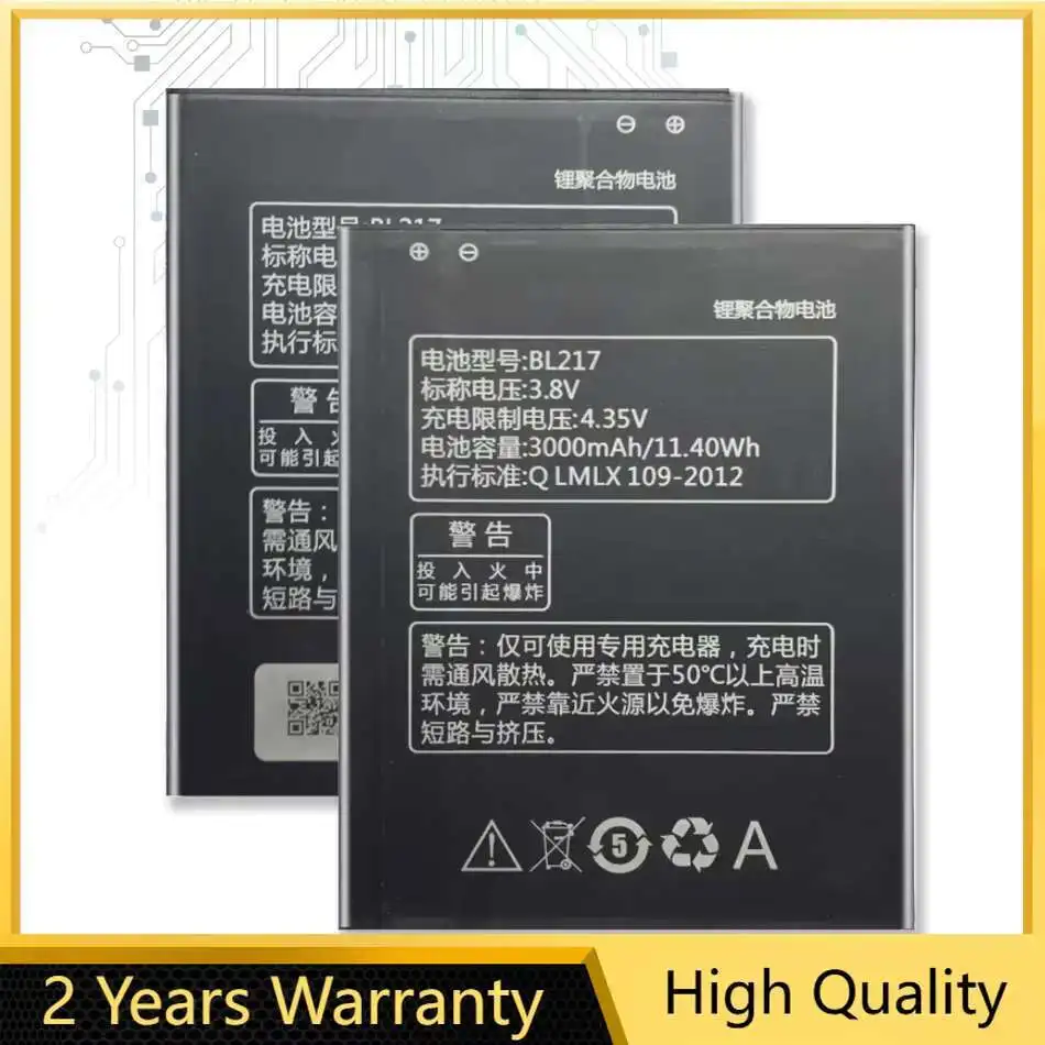 

Replacement Mobile Phone Battery Powerful For Lenovo S930 S660 S939 S938t BL217