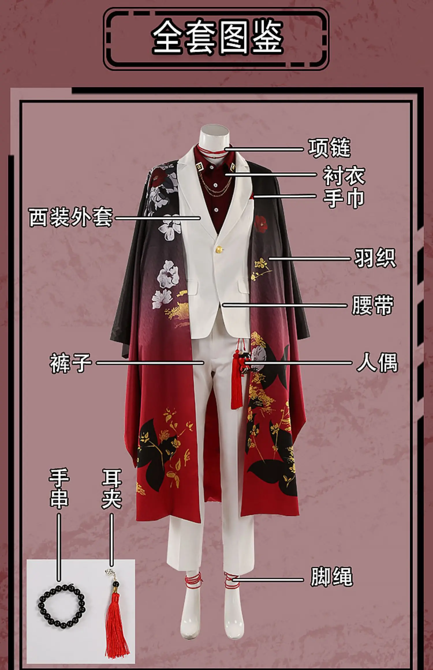 Новый Mooyiyi cos akuma Косплей Костюм Хэллоуин Рождество Ролевая вечеринка Комикс по индивидуальному заказу Без ограничений размера