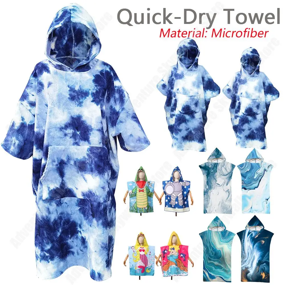 Le Poncho de Surf Enfant Un Must-Have pour les Enfants et les Activités Nautiques