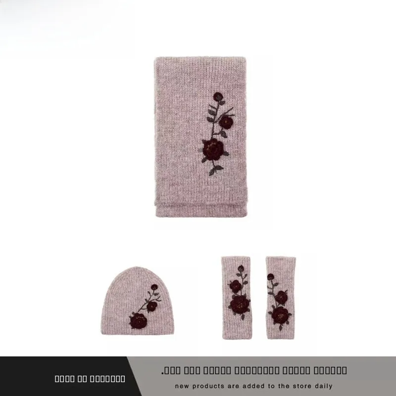 

Теплый вязаный комплект: перчатки, шапка и шарф для женщин. Новинка осенне-зимнего сезона. Модный комплект из трех предметов с растительным цветочным узором. Для дома и спорта.