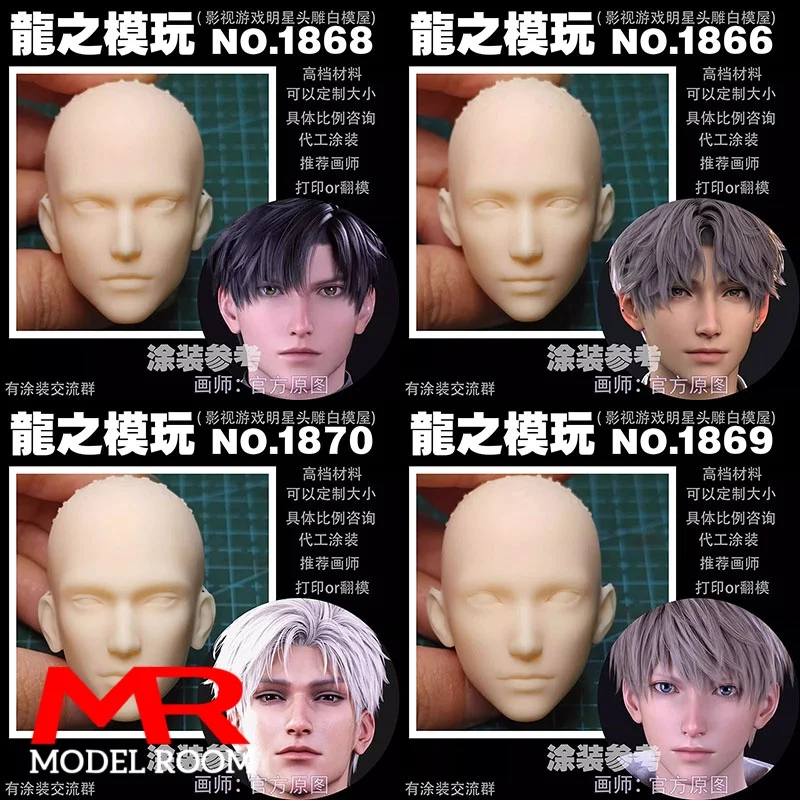 

Неокрашенная 1/6 Love and Deepspace Lishen Qiyu Qinche Shenxinghui Xiayizhou Head Sculpt Carving Model Firt 12'' Мужская фигурка