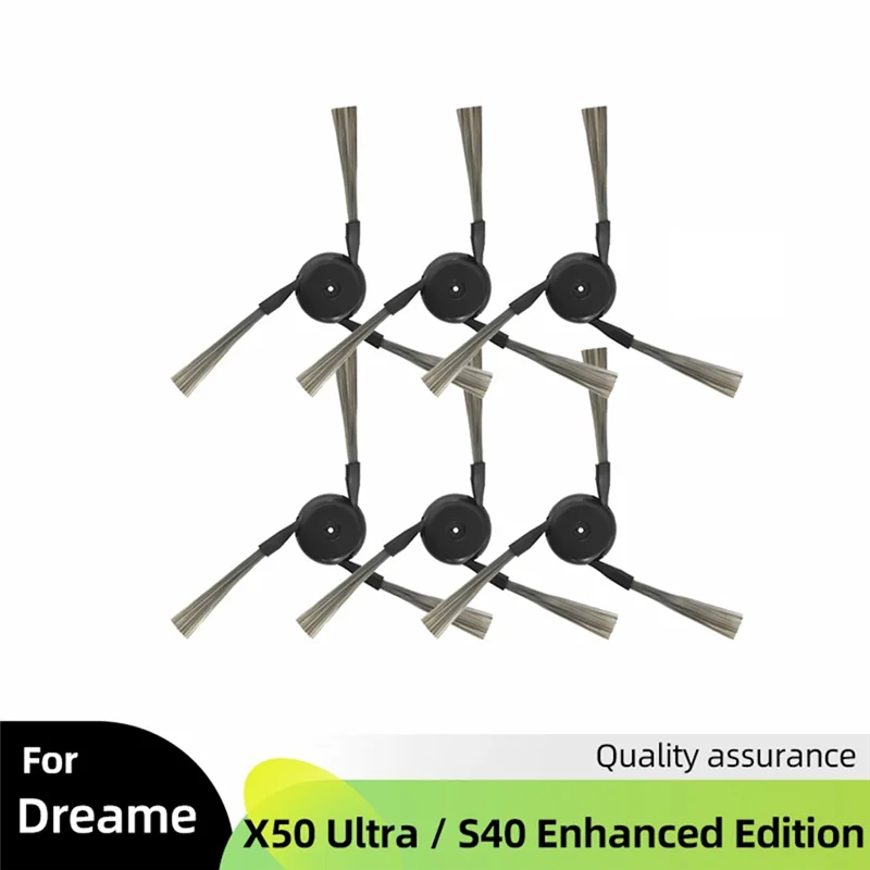 مجموعة فرش جانبية بديلة N98R لملحقات المكنسة الكهربائية Dreame X50 Ultra / S40 ذات الإصدار المحسن