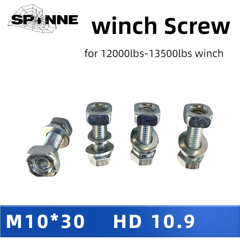 

M10*30mm 40C winch screws for 12000lbs-13500lbs winch HD10.9