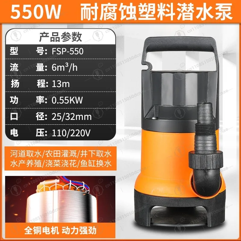 bomba-sumergible-automatica-de-succion-por-debajo-de-la-superficie-110v-127v-para-riego-de-jardin-agua-dulce-para-barcos