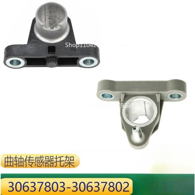 30637803 30637802 Is Suitable for S40V50XC60 Crankshaft Sensor Bracket