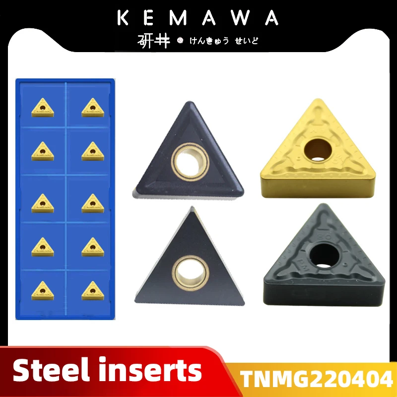 

KEMAWA 10PCS TNMG TNMG220404 220408 220412 220416 PM YBC251 YBC252 UC5115 Medium Carbide Turning Inserts For iron steel